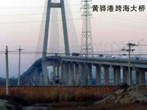 古城注浆管小导管管棚管应用案例